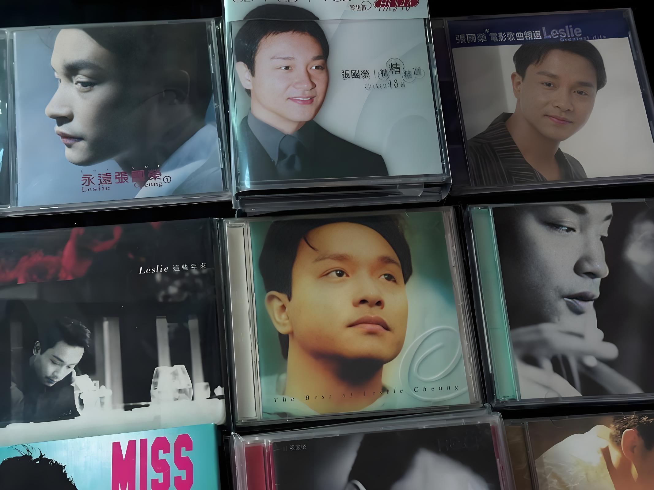 张国荣dsd音源专辑1987-2007年光盘无损原抓[适合发烧友及音质要求高者]