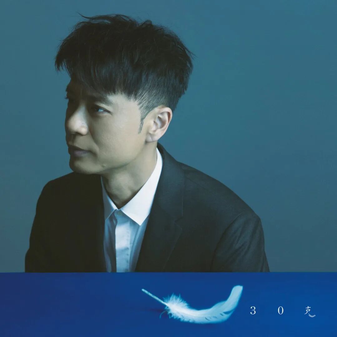 李克勤1986-2019原抓CD无损收藏限量音乐专辑所有歌曲音频