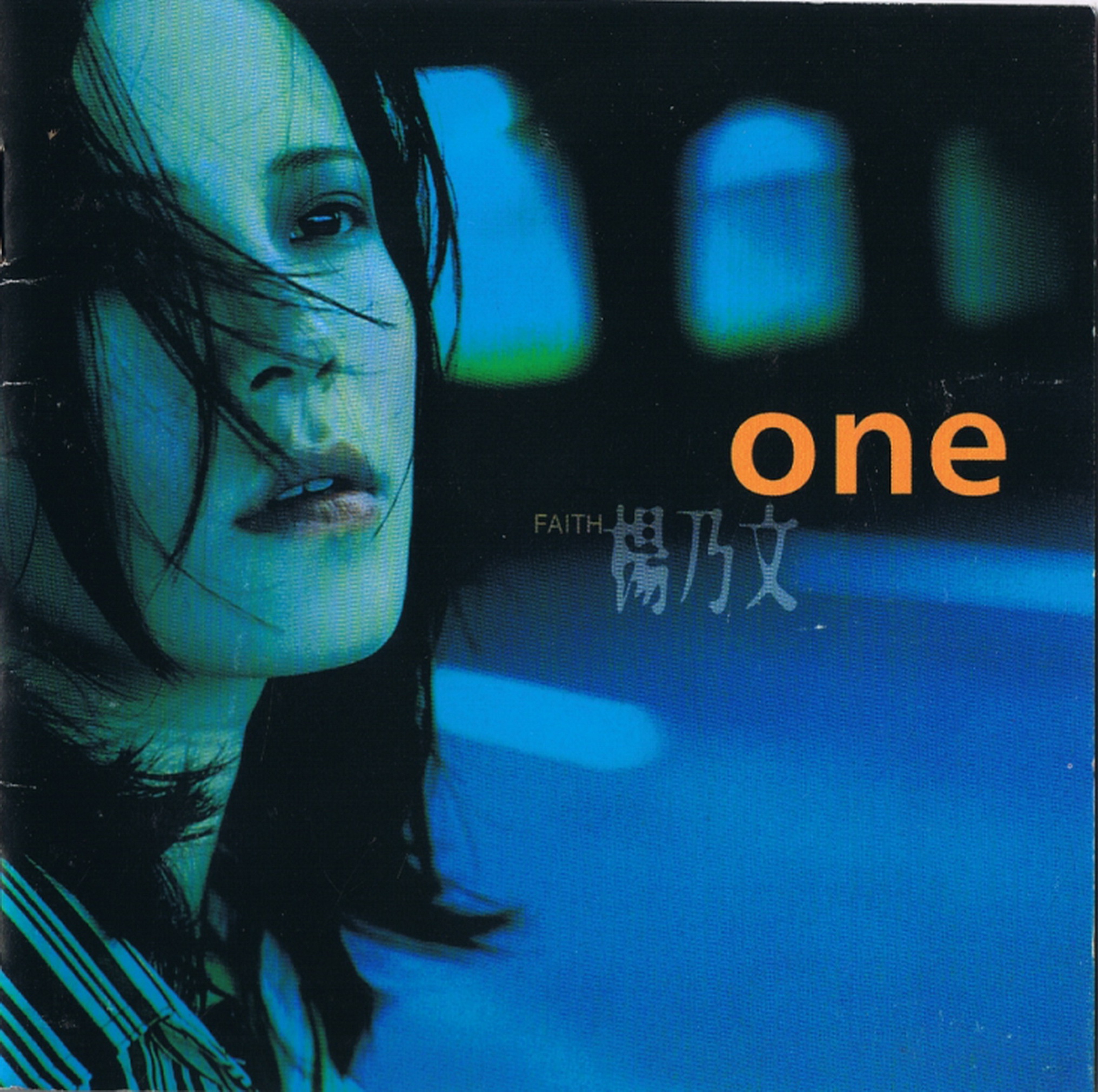 杨乃文1997-2019音乐专辑合集